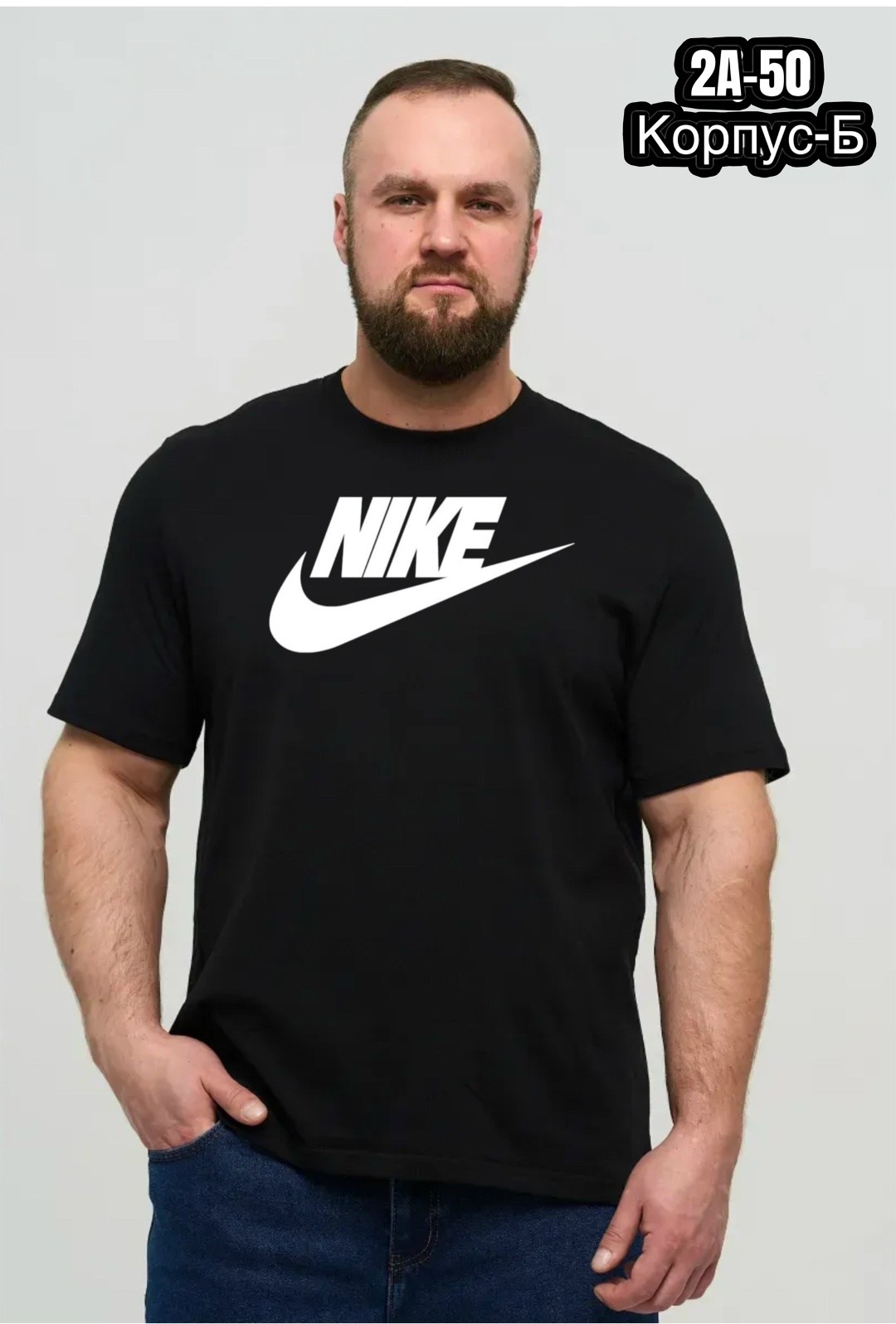 футболка найк мужская черная с лого,футболка мужская,футболки для мужчин,футболка мужская nike,футболка стиль