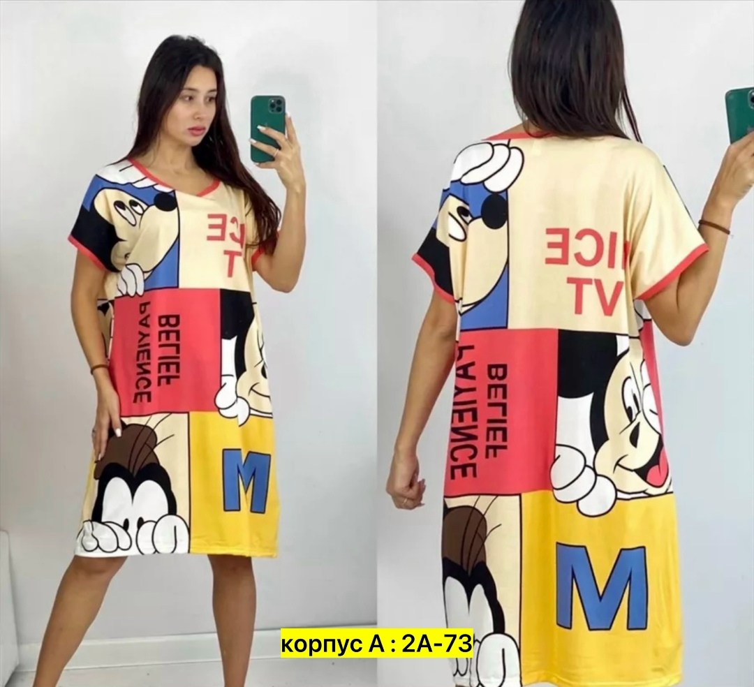 туника хб женская,платье домашнее женское,туника женская,туника женская домашняя,платье женское летнее повседневное