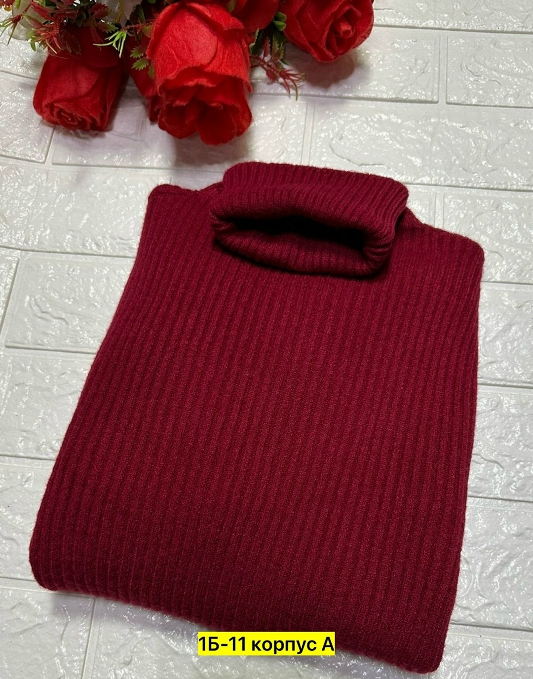 водолазка женская,водолазка,кофта женская,кофта водолазка,свитера женские