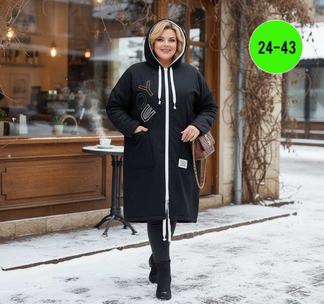 демисезонная куртка,пальто демисезонная,куртка женская,удлиненная куртка,кардиган женский