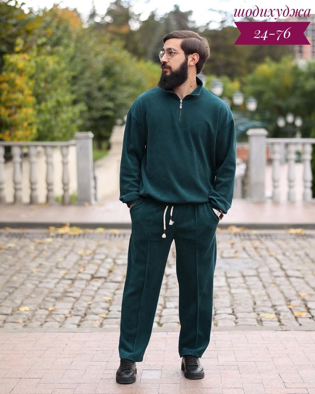 мужской повседневный костюм,костюмы спортивные мужские,мужской флисовый костюм,костюм на флисе мужской,спортивный костюм для мужчин
