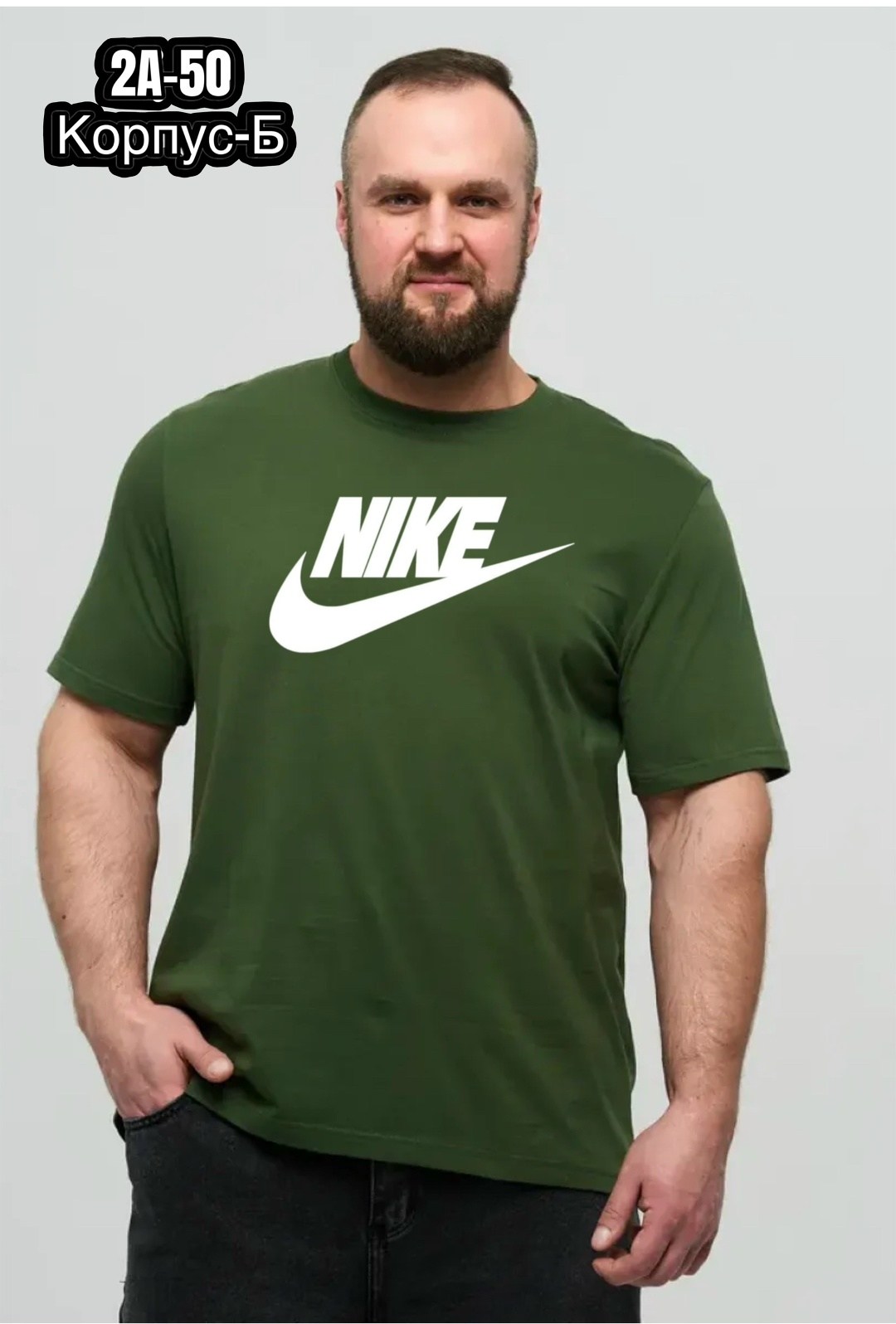 футболка найк мужская черная с лого,футболка мужская,футболки для мужчин,футболка мужская nike,футболка стиль