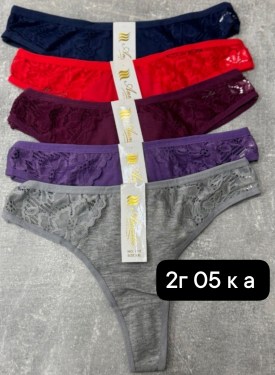 Нижнее белье