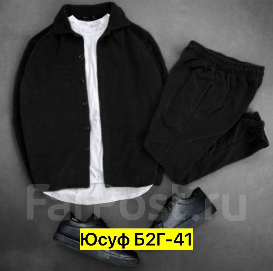 флисовый костюм мужской,костюм на флисе мужской,флисовые костюмы,спортивный костюм мужской на флисе,костюм флисовый