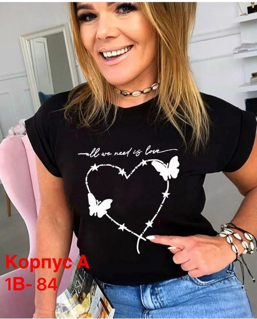 футболка женская,мятная футболка женская,женская футболка базовая,женская повседневная футболка,футболки женские стильные