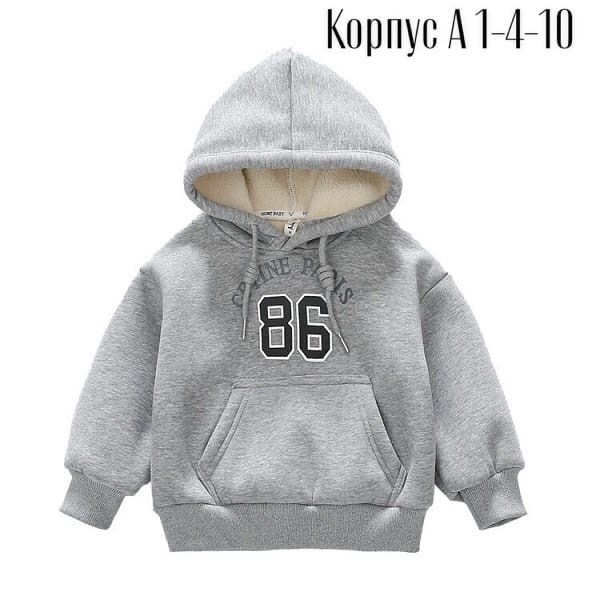 толстовка для мальчика,толстовка детская,толстовка для малышей,толстовка,толстовки худи