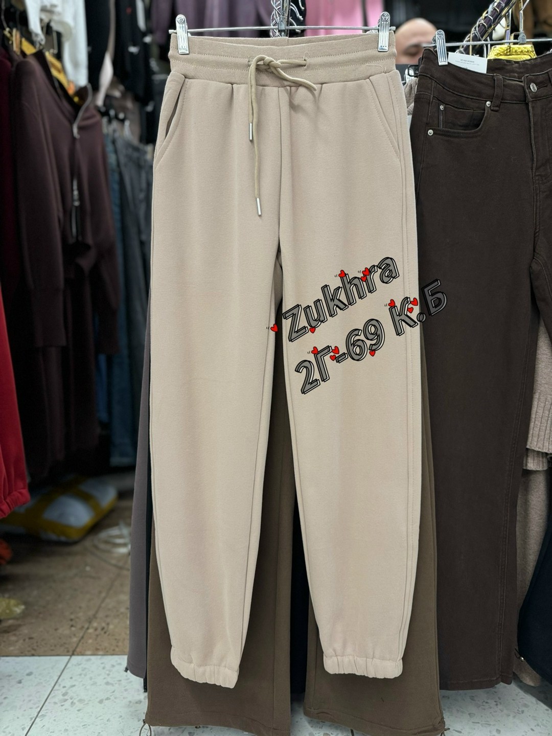 спортивные женские штаны,брюки спортивные,спортивные штаны,женские спортивные брюки,спортивные женские штаны одежда