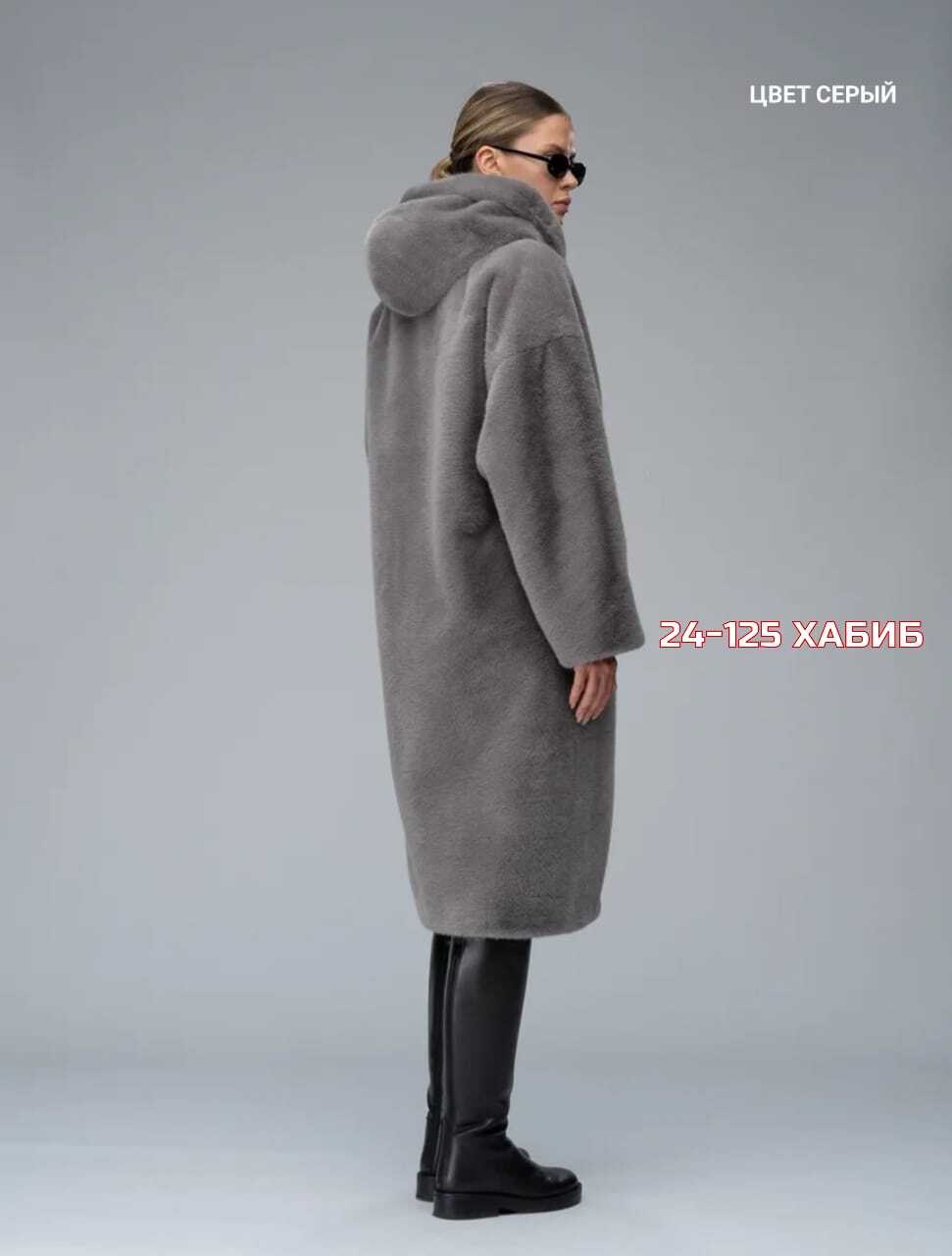 пальто теплое,пальто с воротником,искусственная шуба,шуба пальто,женские пальто