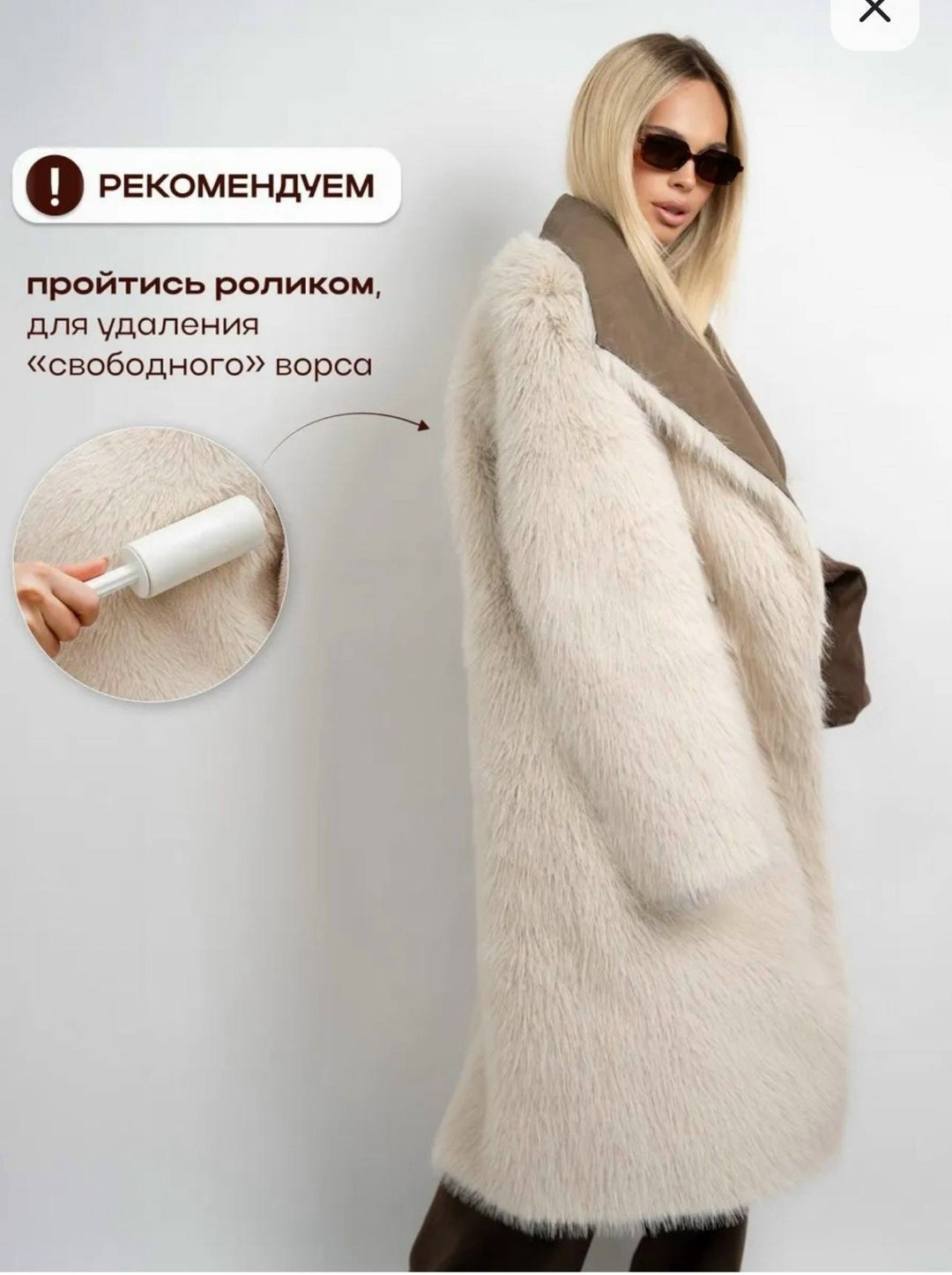 пальто зимнее,теплое пальто,пальто женское зимнее,пальто утепленное,женское пальто