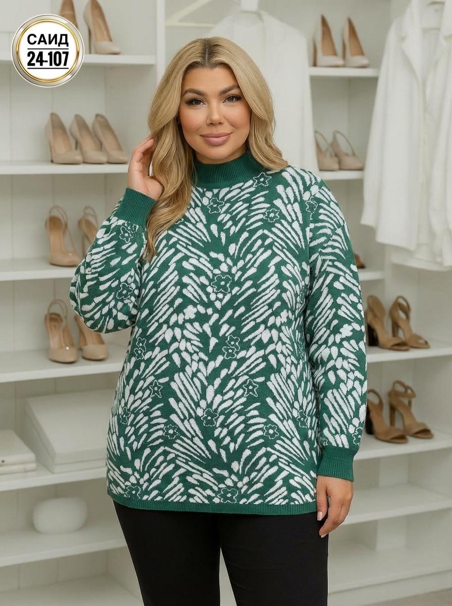 джемпер женский больших размеров теплый,джемпер больших размеров трикотажный,женская кофта,свитера туники,женские джемпера