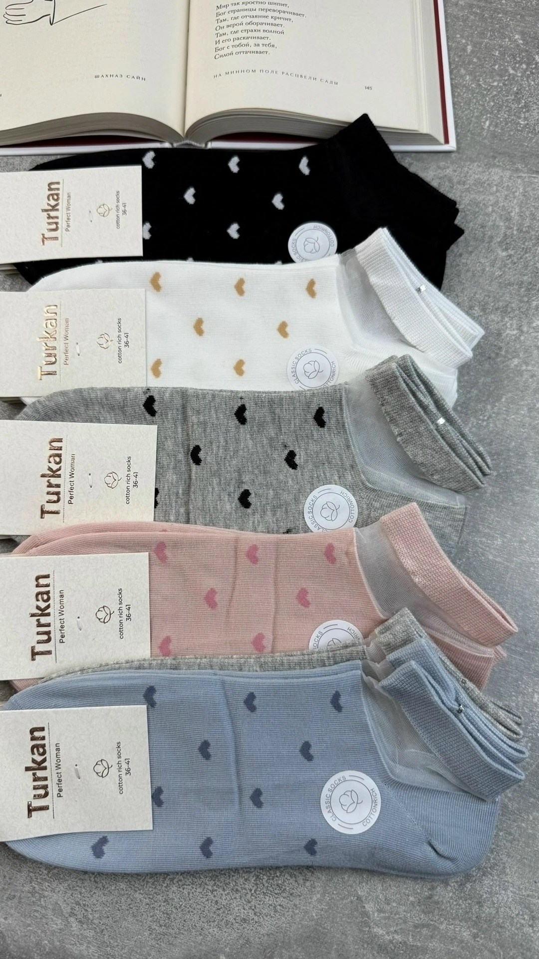 носки женские 10 пар,носки женские,носки женские короткие,комплект носки женские,носки женские 10 пар разного цвета