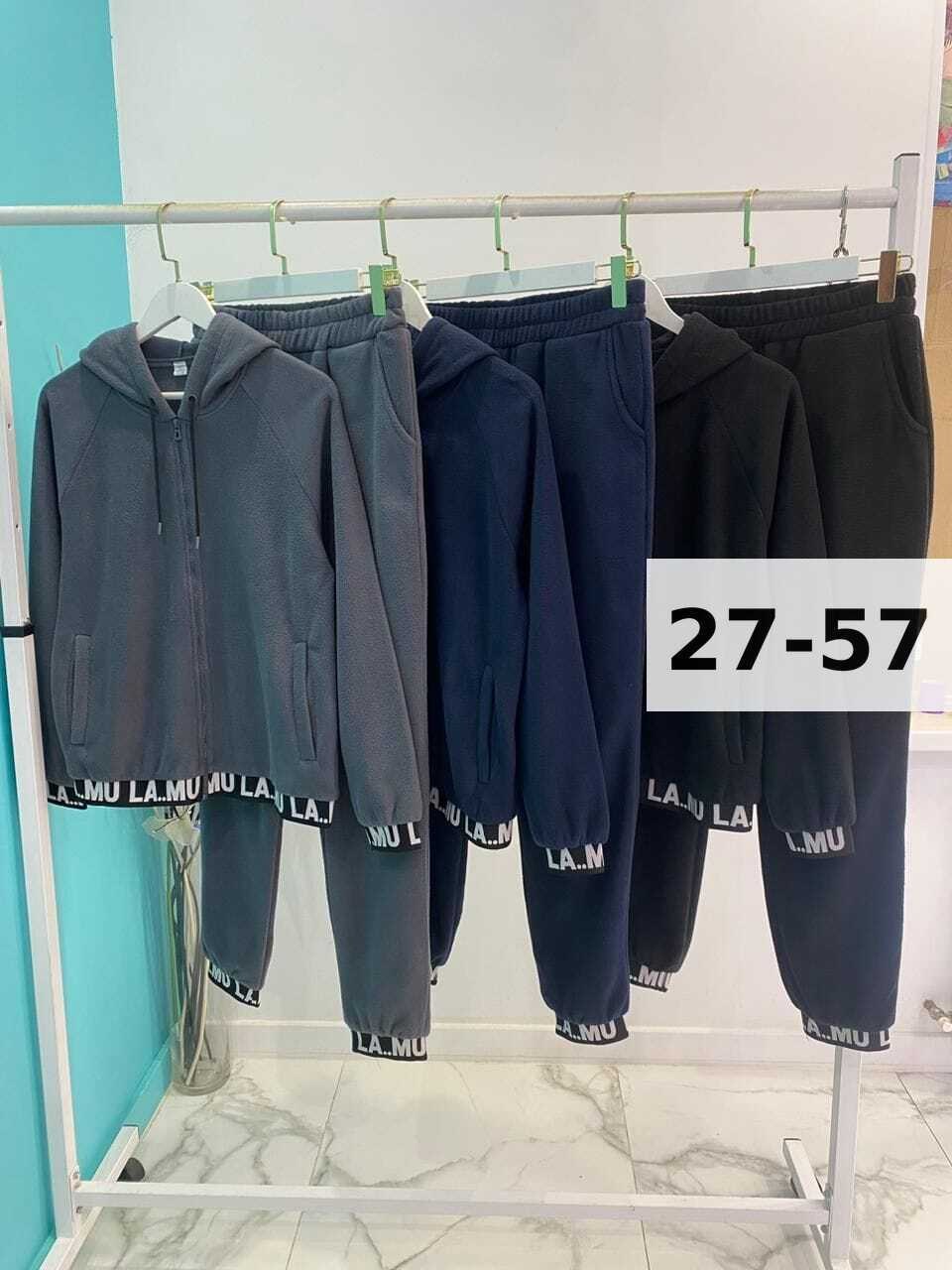 костюм двойка для мужчин флис,костюм спортивный,костюм на флисе,костюм двойка,спортивный костюм женский