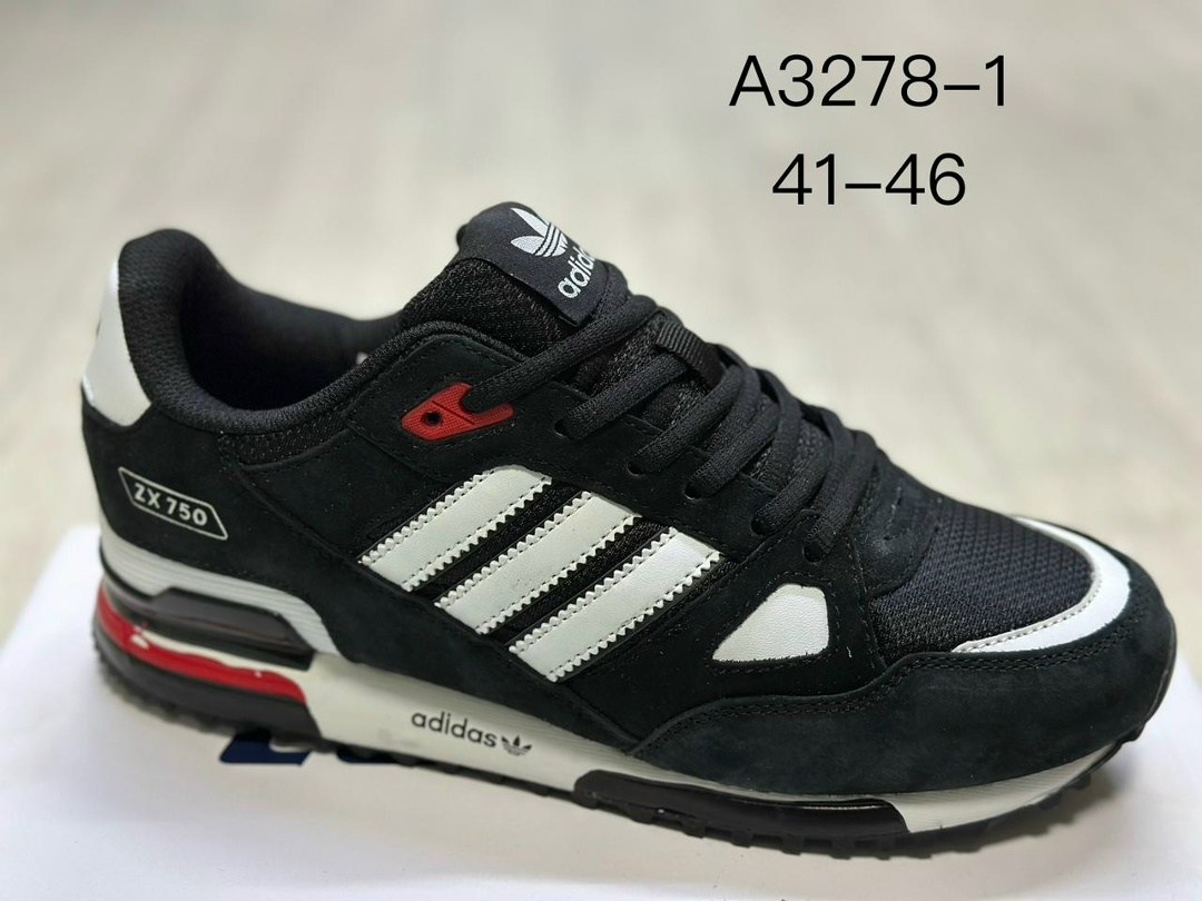 кроссовки adidas zx 750 мужские черные,кроссовки мужские adidas zx 750,кроссовки adidas zx 750,кроссовки адидас zx 750 кожаные,кроссовки adidas zx
