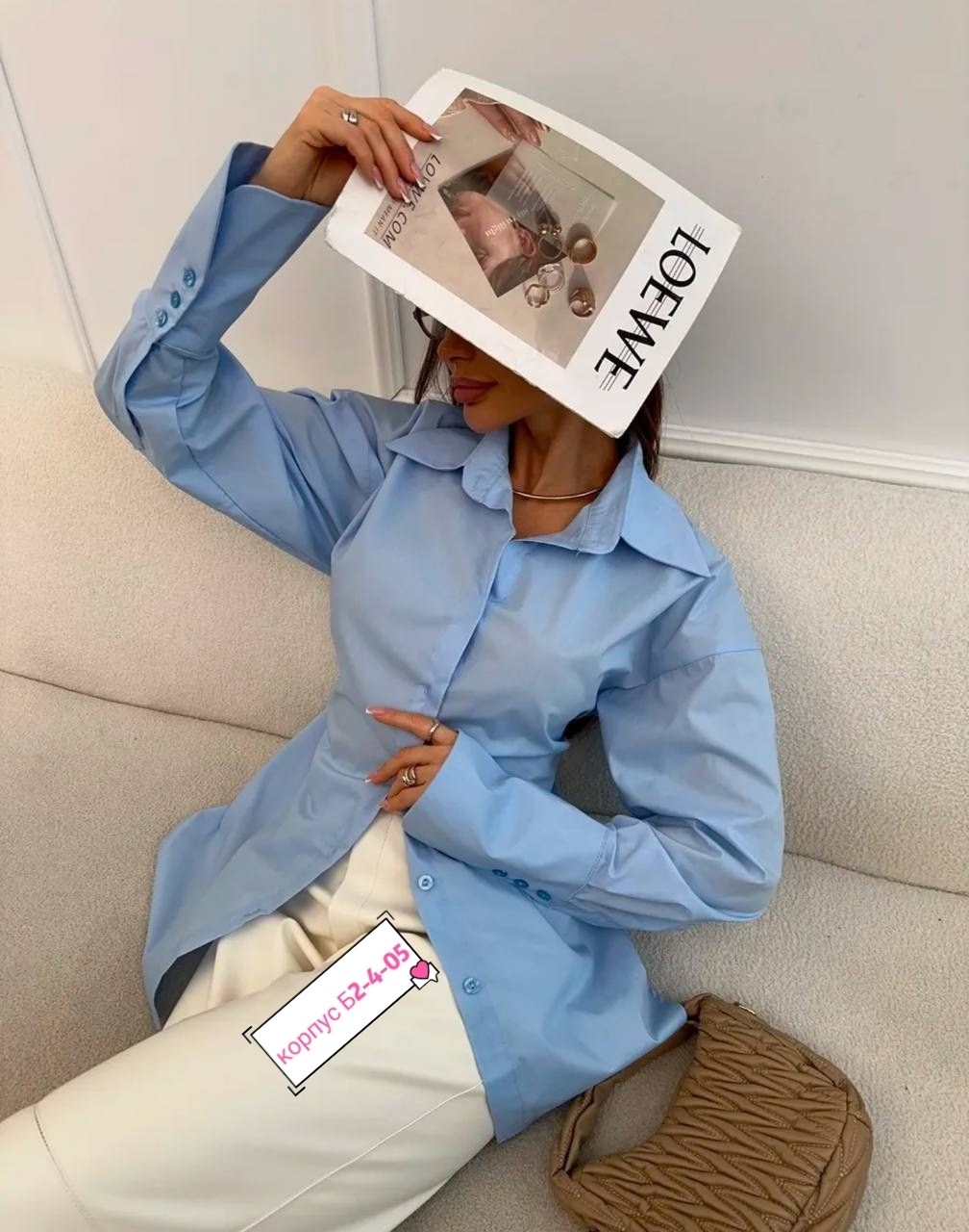 рубашка женская,рубашка хб,рубашка,женская рубашка голубая,голубая рубашка женская оверсайз