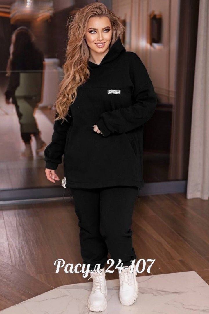 костюмы спортивные женские,cпортивный костюм теплый,спортивный костюм женский на флисе,костюм женский на флисе,спортивные костюмы женские больших размеров