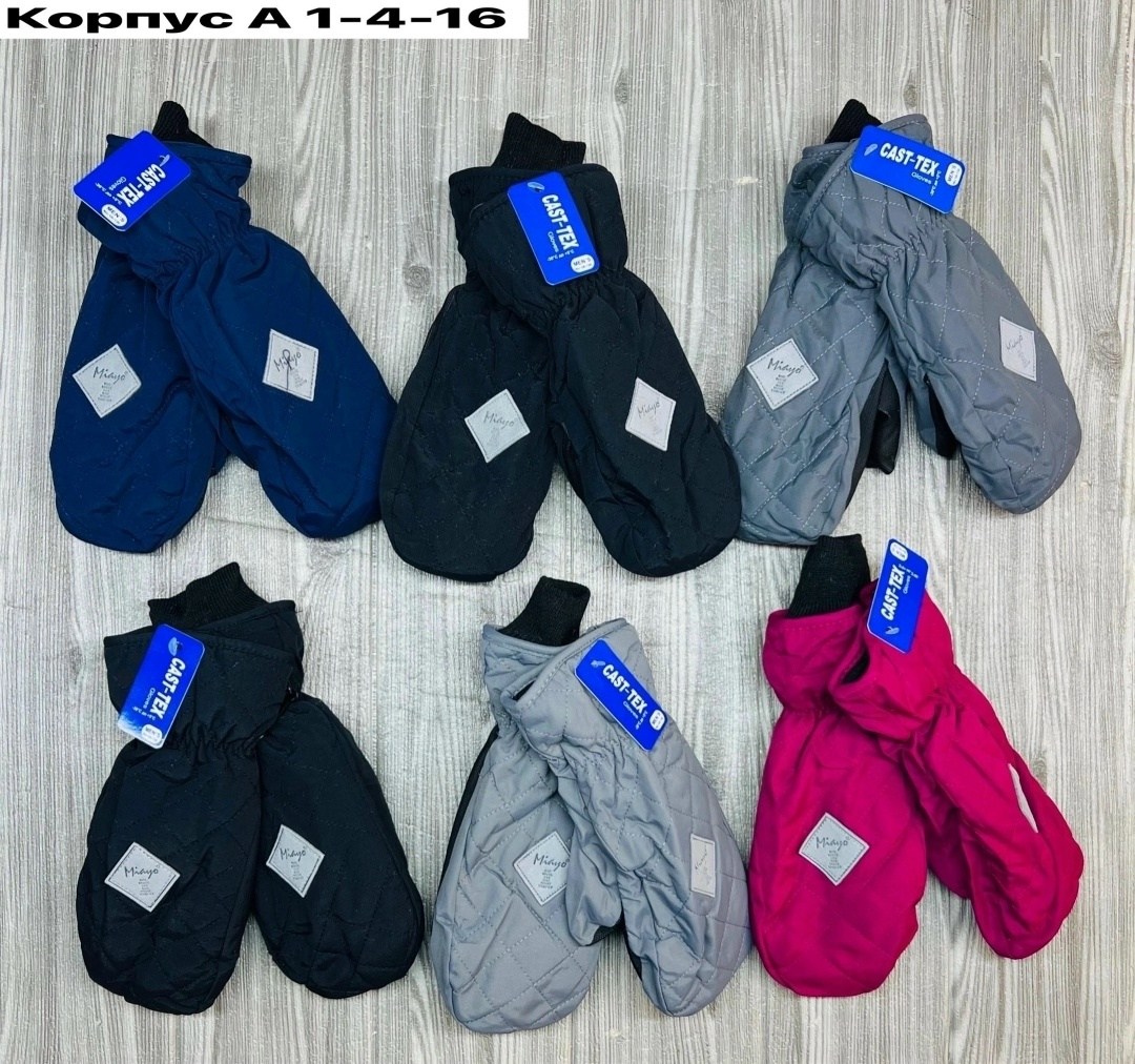 варежки непромокаемые,варежки детские,варежки женские,варежки зимние непромокаемые рукавицы теплые,варежки перчатки