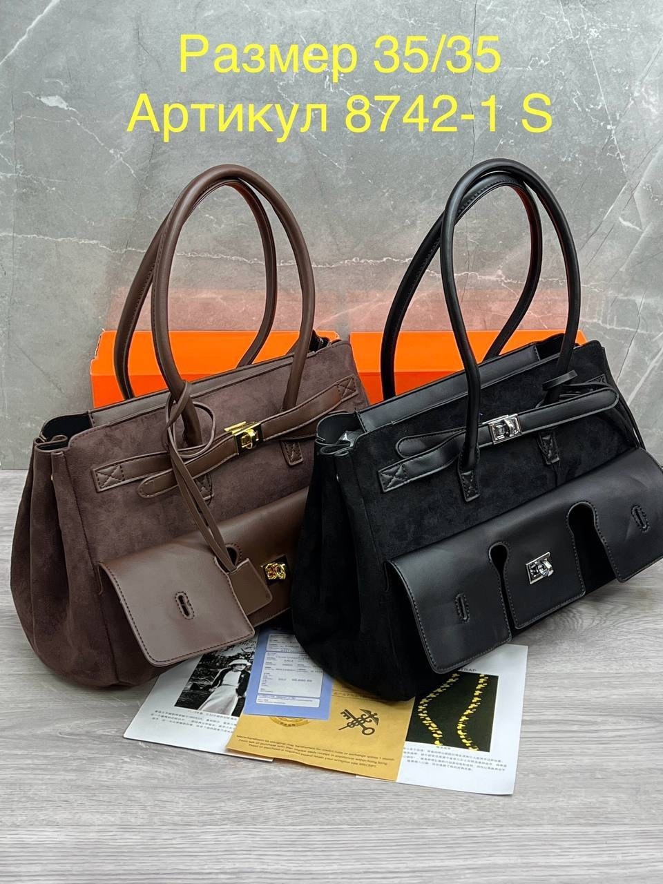 сумка hermes birkin 30 женская на плечо замшевая,сумка hermes birkin,сумка hermes birkin замшевая,замшевая сумка,сумка