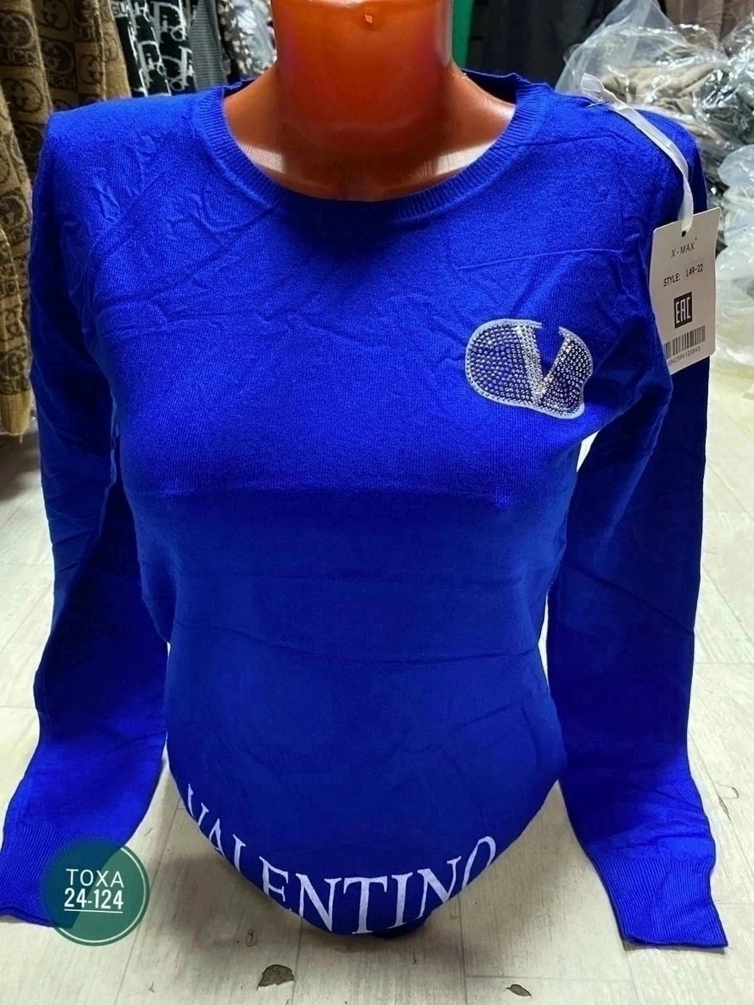 кофта женская,свитер женский кофта,красивая кофта,кофта свитер,свитер кофта джемпер