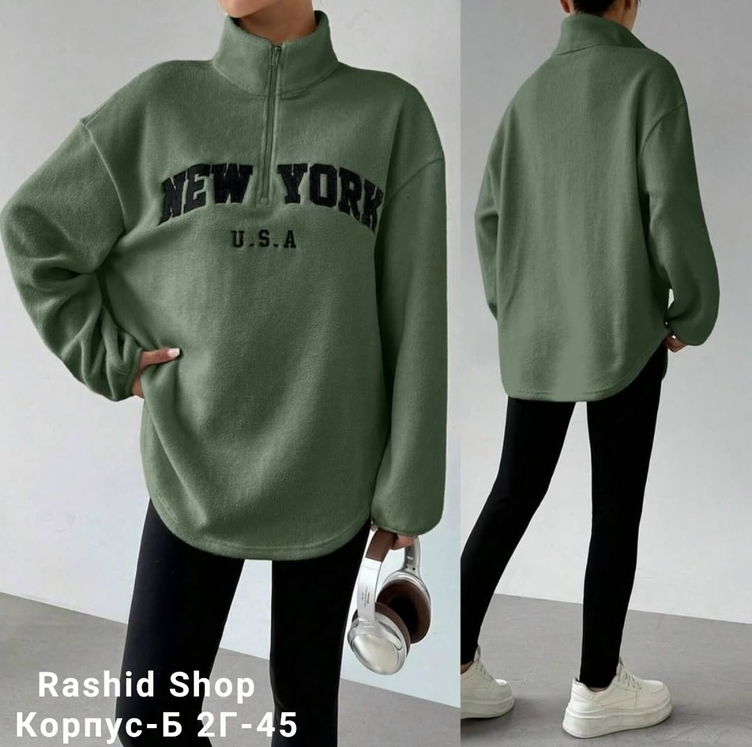 спортивные костюм,толстовка женская,свитшот женская,женские костюмы,оверсайз толстовка