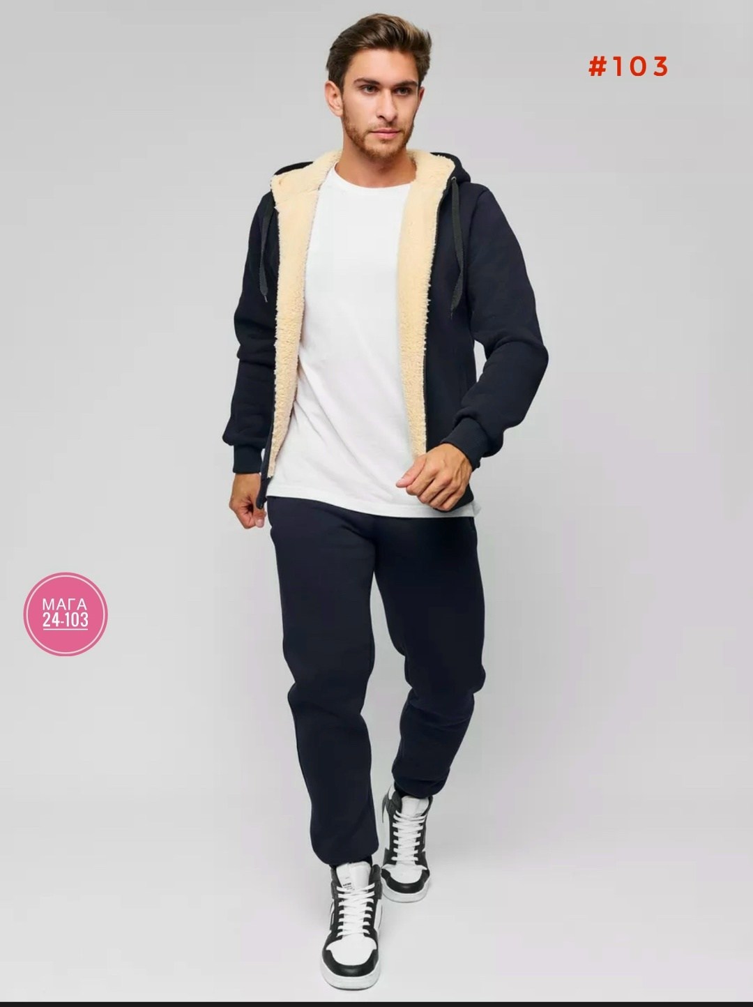 мужской спортивный костюм теплый,мужской спортивный костюм на флисе,мужские спортивные костюмы,костюм спортивный мужской черный,спортивный мужской костюм двойка на флисе