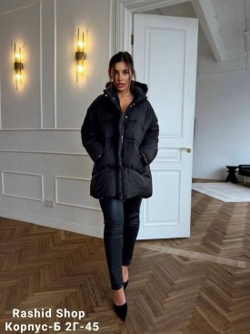 Верхняя одежда