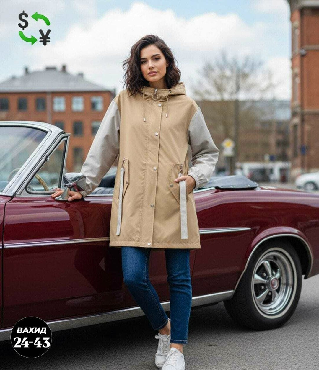 плащ зеленый,плащ женский,ветровка женская,куртка женская,плащ женский с капюшоном