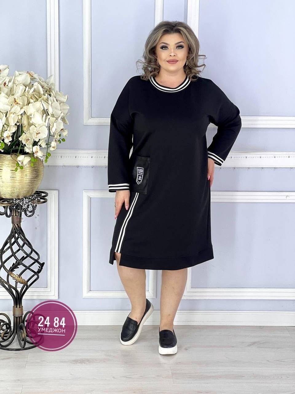 платье больших размеров трикотажное,женское платье больших размеров,платье,платье большие размеры,платье большого размера женское