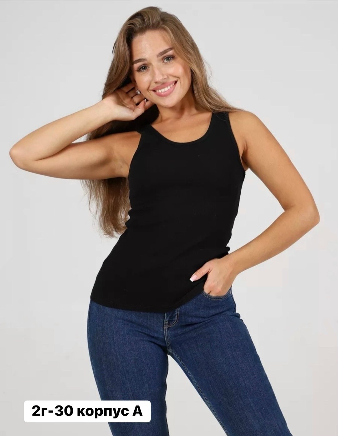 женская майка,майка белая женская,майка женская летняя,майка женская базовая,топ женская майка