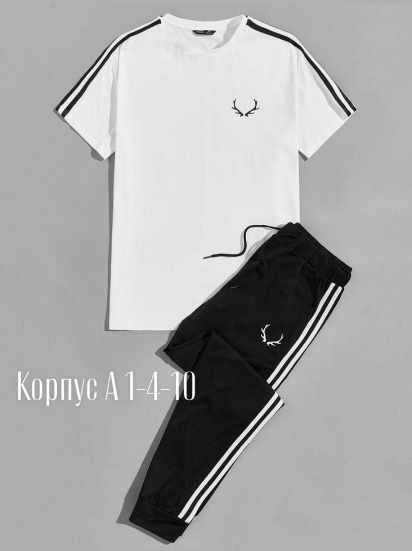 мужские комплекты,мужской спортивный костюм,повседневный костюм,спортивный костюм,костюмы мужские