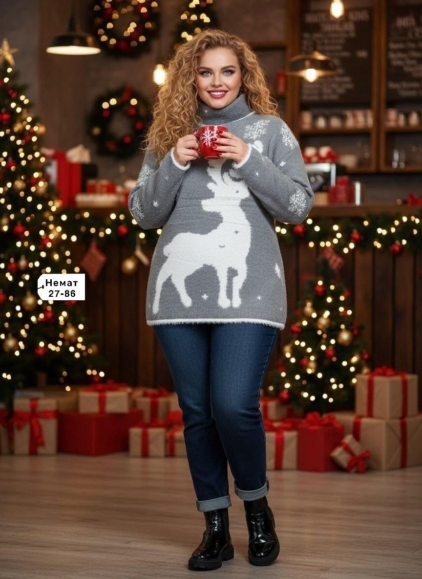 женский свитер,свитер,кофта женская,вязаный свитер с оленями,новогодние кофты