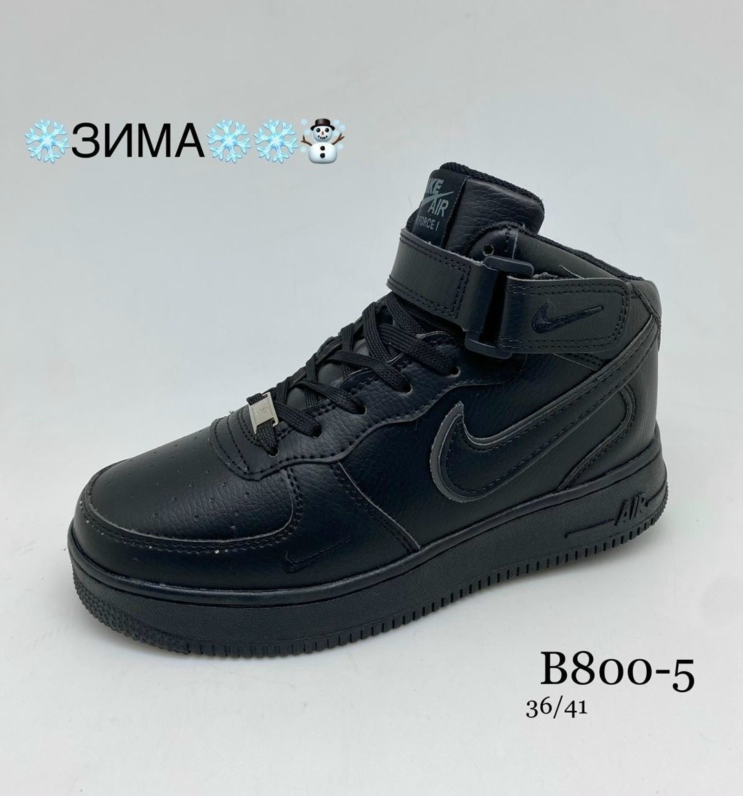 зимние кроссовки nike air force 1,зимние кроссовки nike air force 1 mid,кроссовки зимние nike air force,кроссовки зимние с мехом nike air force 1 mid,кроссовки nike зимние