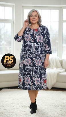 Домашняя одежда