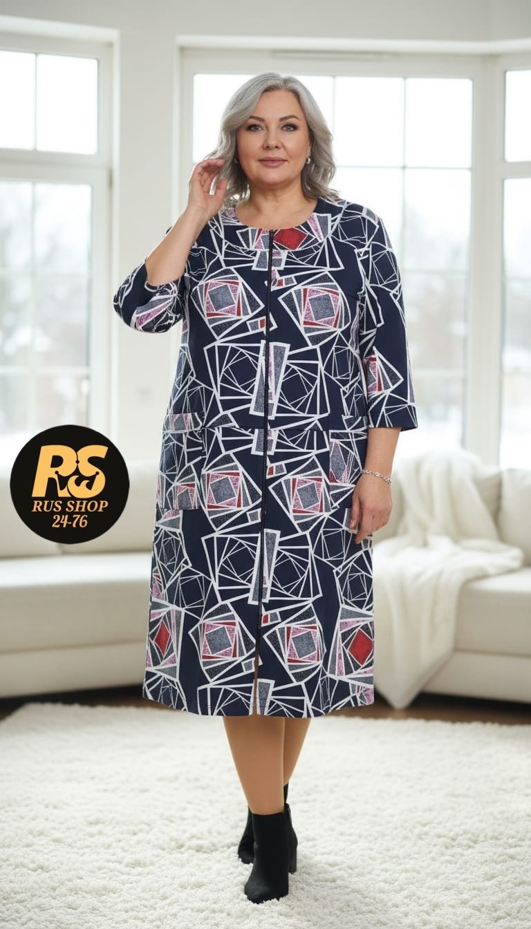 халаты для полных женщин,халат женский,халат велюр,халат большие размеры,халат