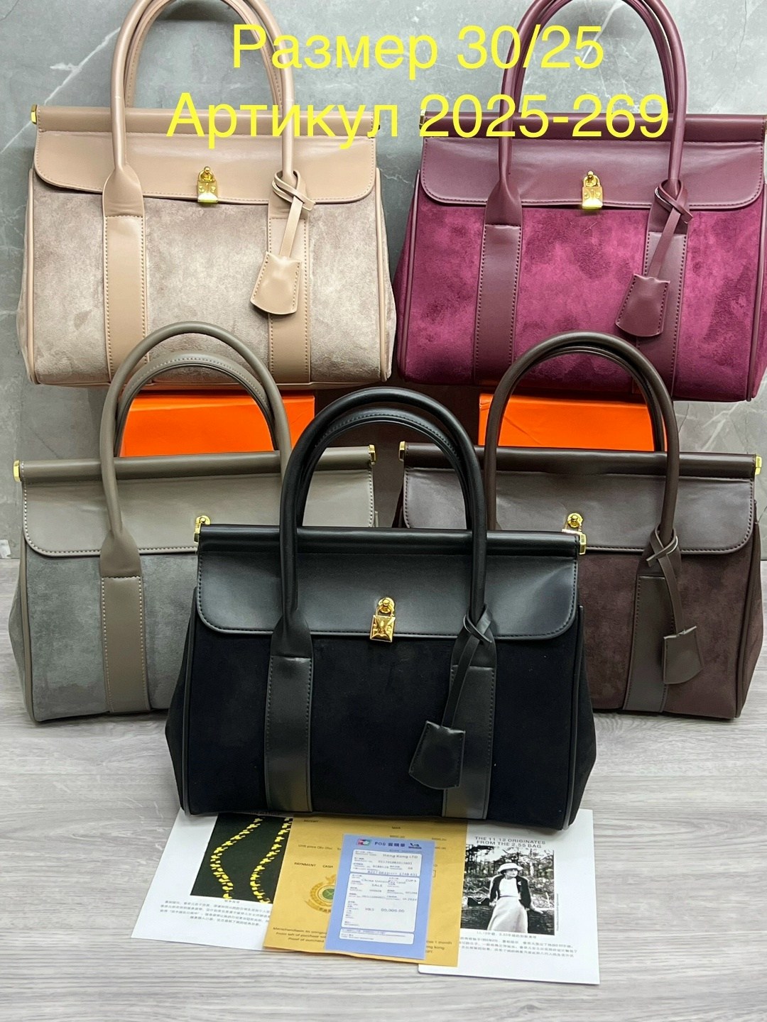 сумка hermes,сумка гермес hermes биркин 30,сумка,сумка гермес,сумка женская hermes