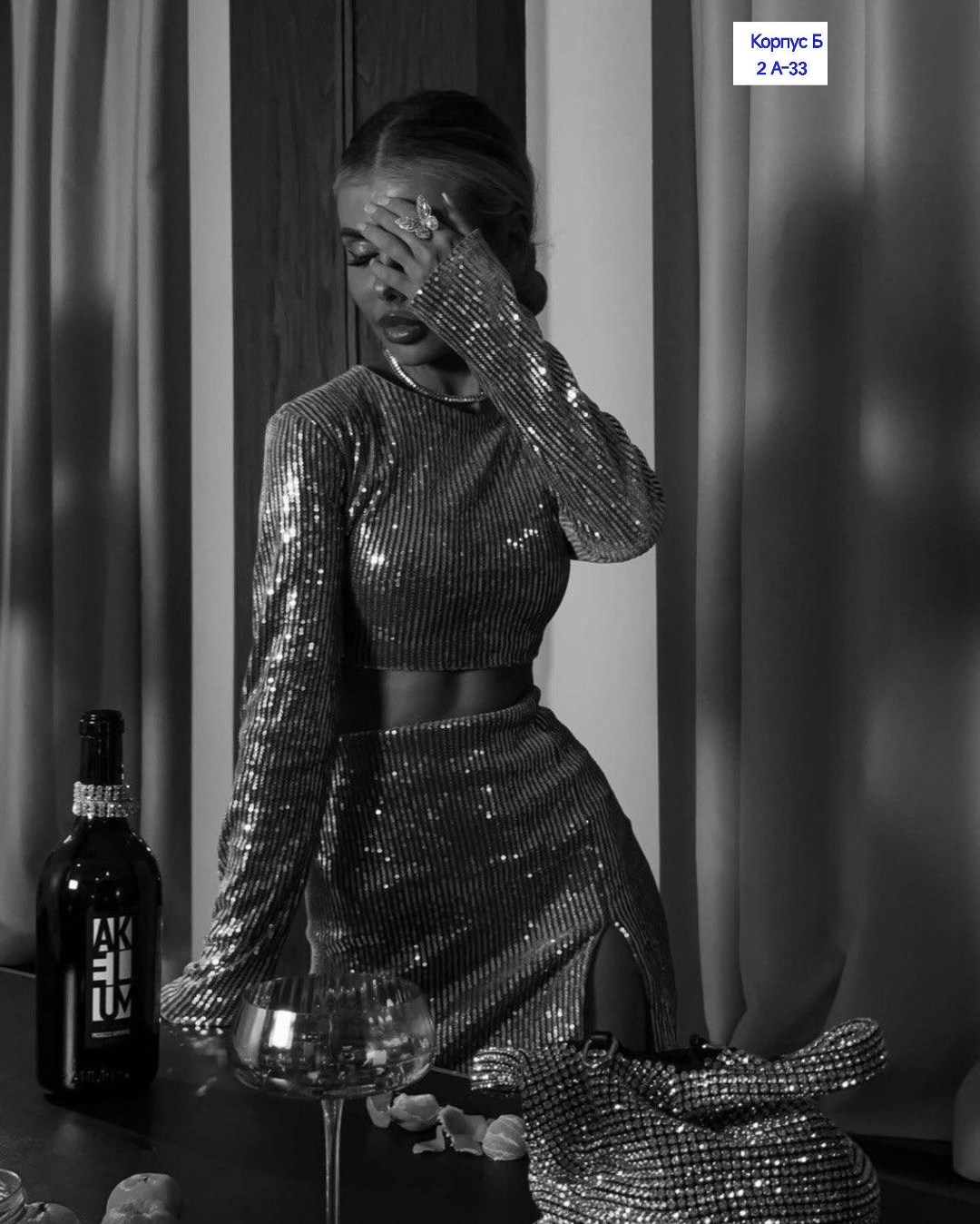 костюм из пайеток женский,юбка с пайетками мини,праздничный вечерний костюм с юбкой и топом из пайеток siyaydetka цвет серебро,юбка с пайетками,костюм с юбкой и топом