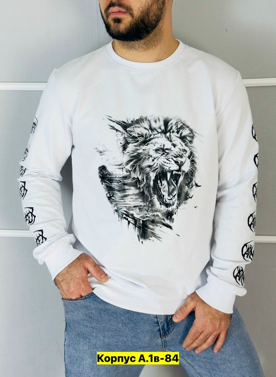 мужские свитшоты,толстовки свитшот,трикотажный свитшот,свитшот мужская,свитшот мужской белый