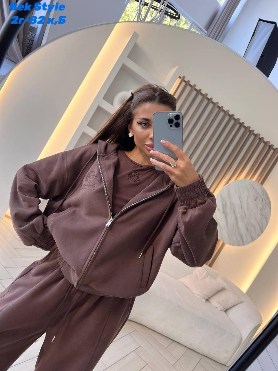 спортивный костюм женский,костюм двойка толстовка и брюки,спортивный костюм,костюм двойка женский,спортивный костюм женский на флисе