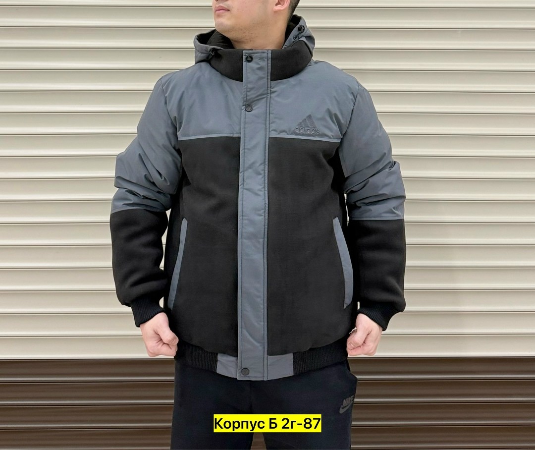 куртка мужская,куртка мужскaя демисезонная,куртка,мужская зимняя куртка,куртка утеплённая