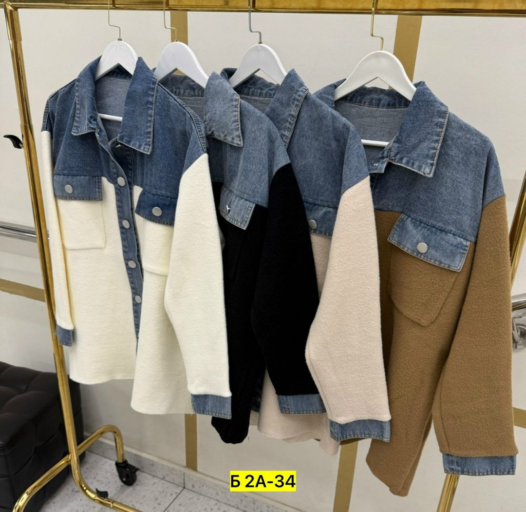 утепленная рубашка,рубашка кашемир,женская кофта,рубашка оверсайз,джинсовая куртка