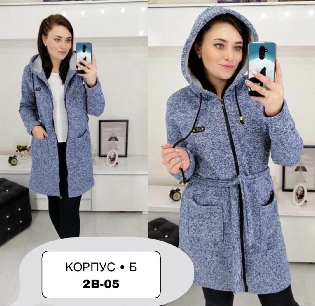 кардиганы женские,кардиган женский с начесом,кардиган,кардиган женский,кардиган женский серый