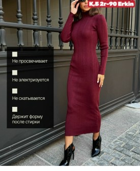 Платье