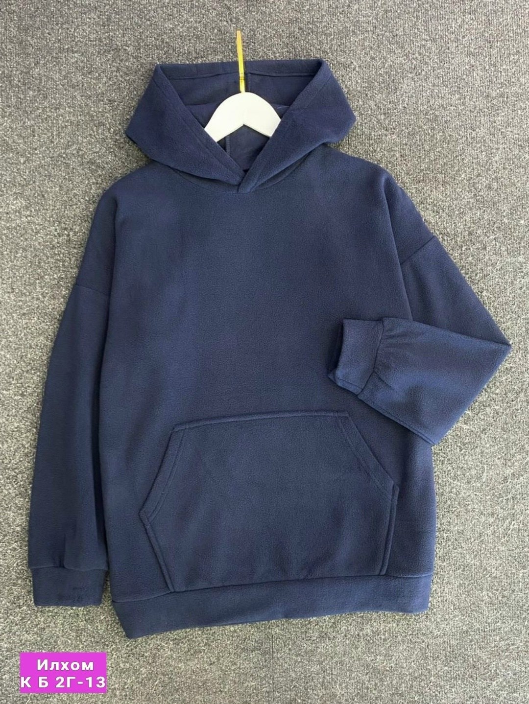 толстовка с капюшоном,оверсайз толстовка,худи варенка оверсайз y2k кофта c капюшоном maltipu,толстовка в стиле,толстовка