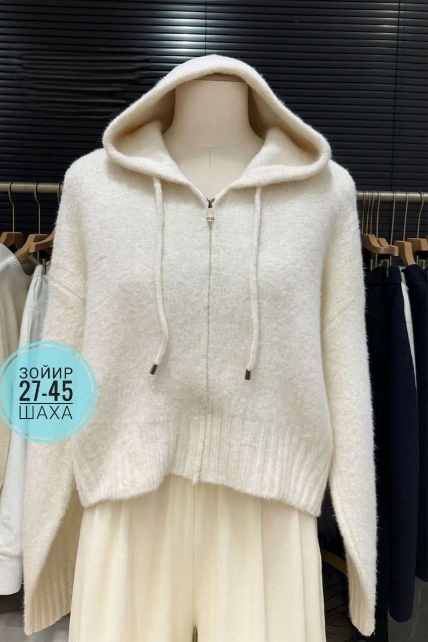 кардиган с капюшоном,кардиган женский,кардиган кофта,женская кофта,кардиган