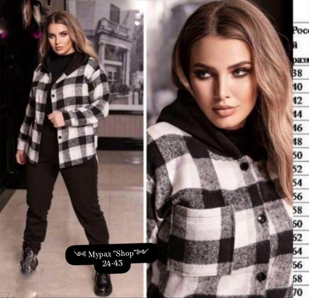 женский костюм на флисе,брючный костюм,костюм женский,костюм женский батал,костюм кашемир