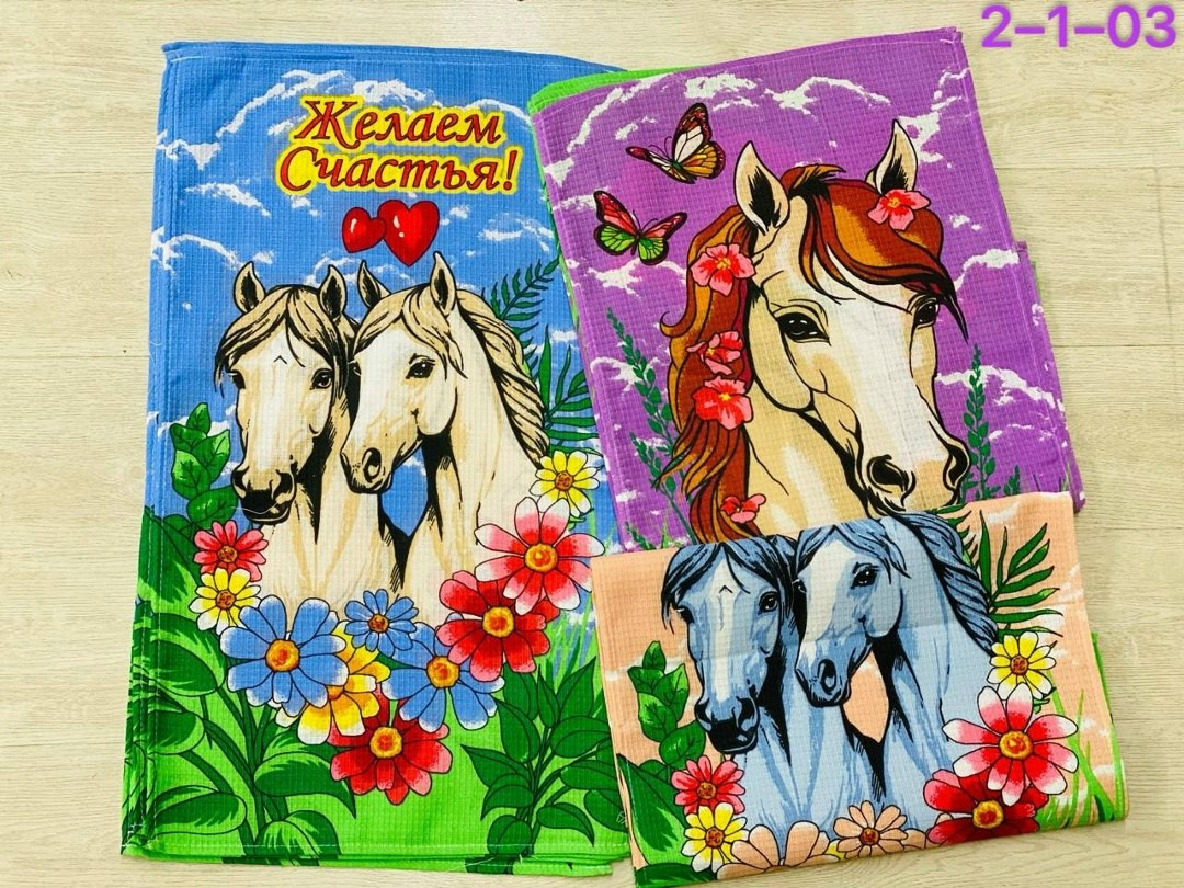 полотенца вафельные,полотенца подарочная,полотенца,набор полотенец для рук и кухни символ 2026 года,полотенца оптом