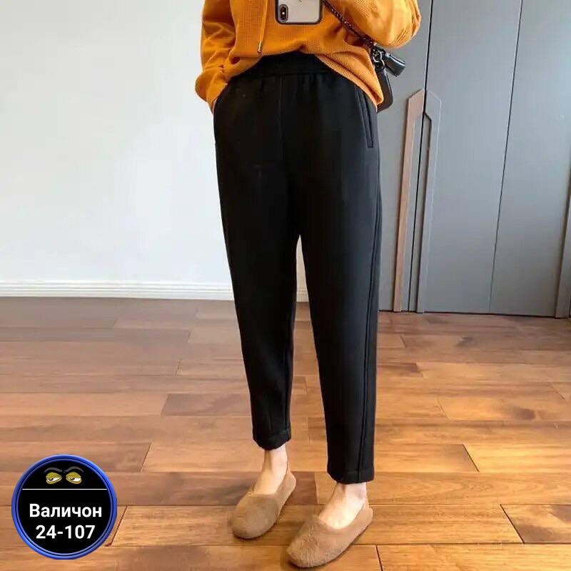 повседневные брюки,брюки женские повседневные,женские брюки,брюки женские свободные,свободные штаны женские