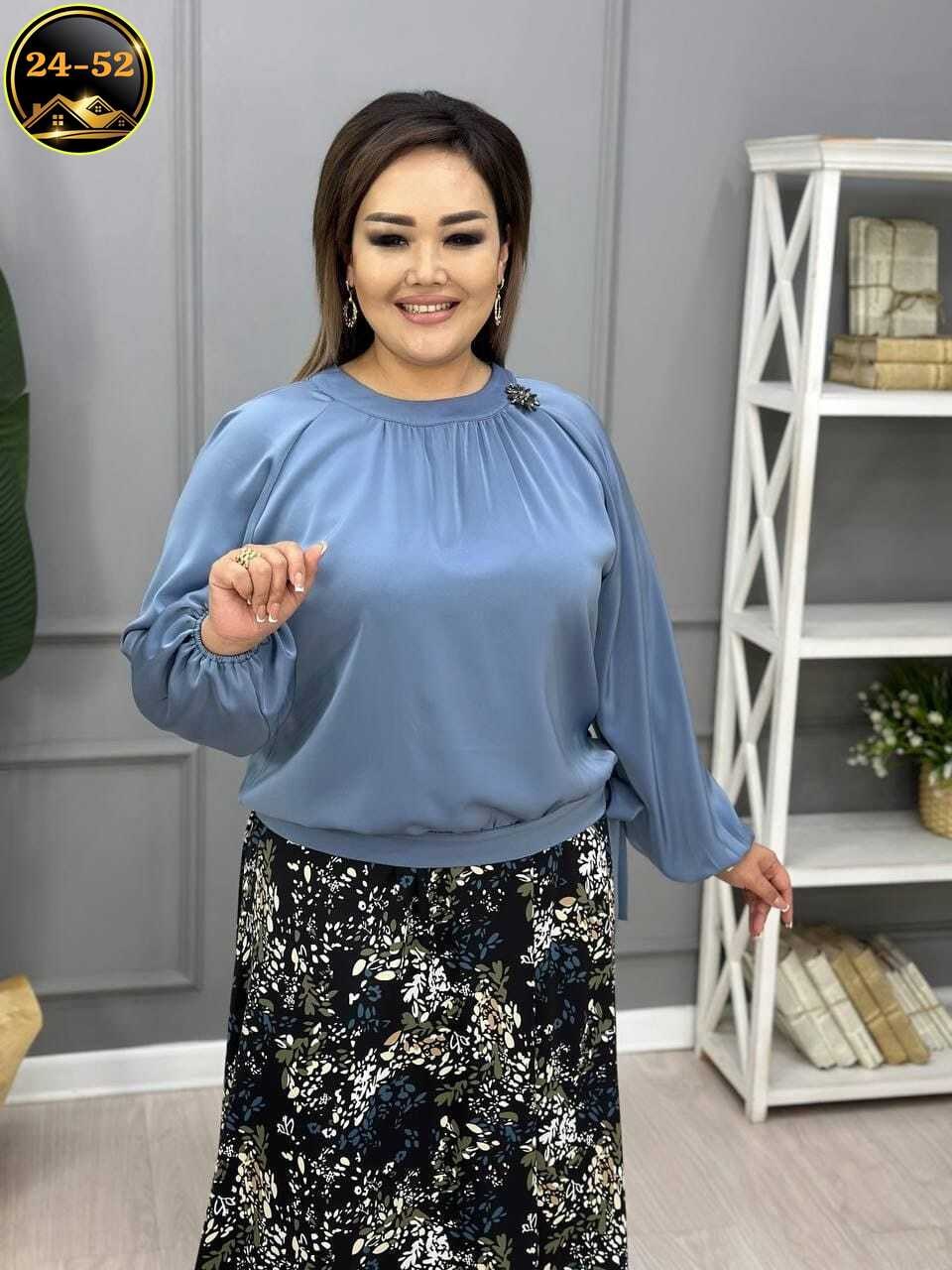 женский костюм двойка,костюмы двойки,женские костюмы,кофта женская,