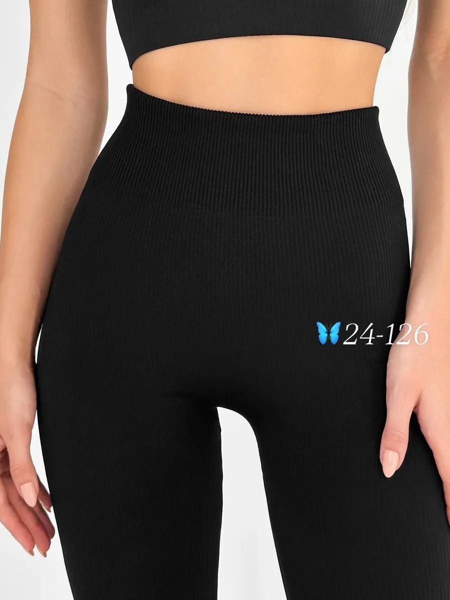 легинсы женские,женские леггинсы,лосины женские,эластичный наколенник,наколенник трикотажный