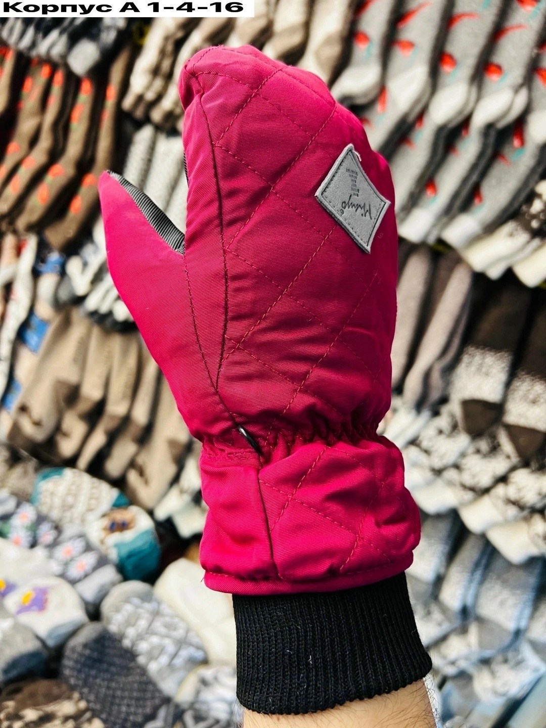 варежки непромокаемые,варежки детские,варежки женские,варежки зимние непромокаемые рукавицы теплые,варежки перчатки