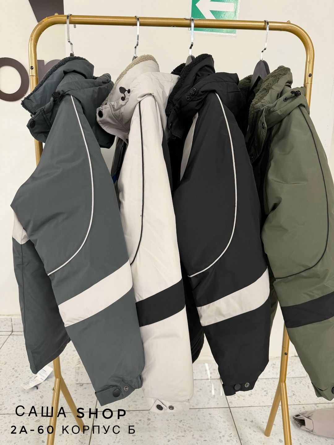 куртка columbia,куртка columbia, цвет: серый, co214emao386,куртка columbia зимняя мужская,куртка мужская columbia,куртка columbia kantor summit